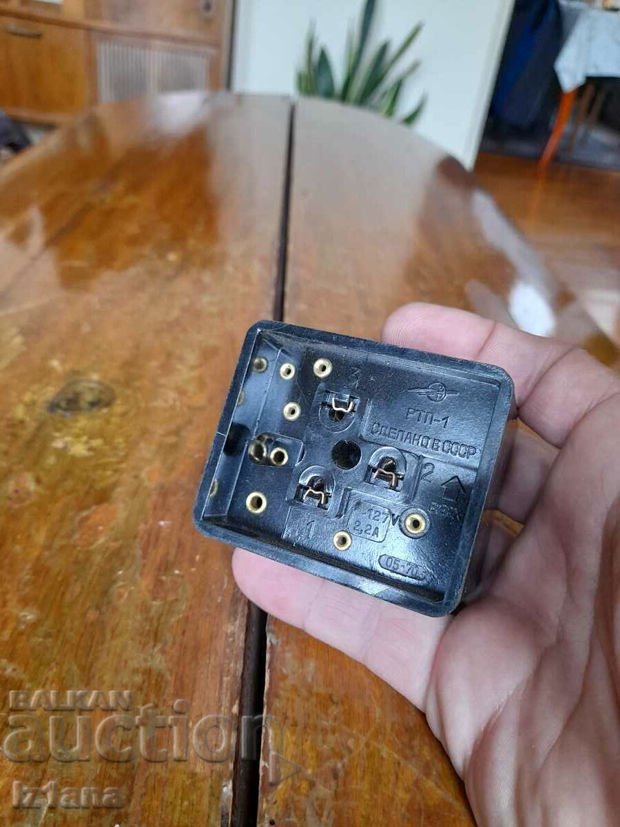 Auction Old relay for refrigerator RTP-1 Auction Old relay for refrigerator RTP-1