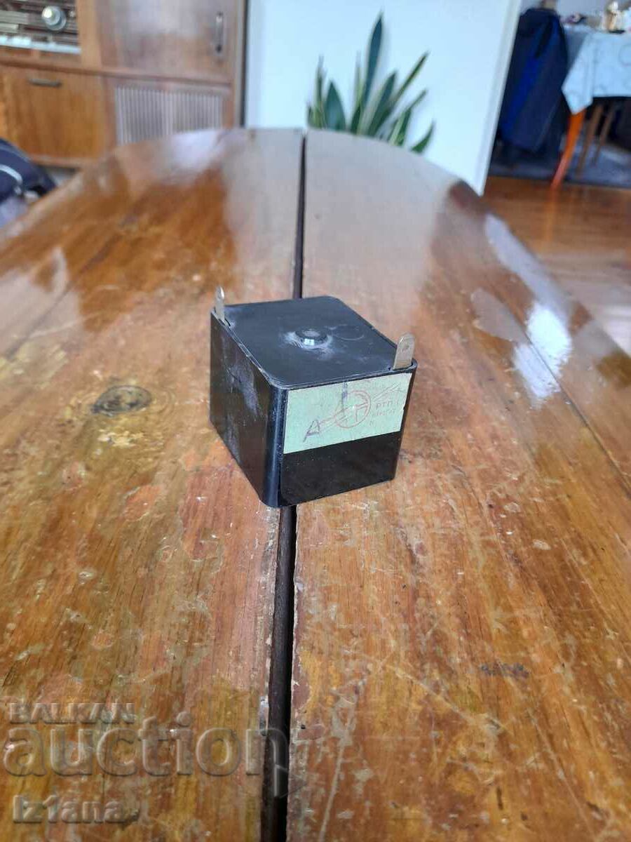 Old relay for refrigerator RTP-1 Old relay for refrigerator RTP-1