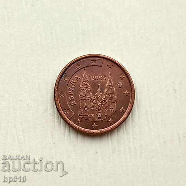 Spain 1 euro cent 2005 / Spain 1 euro cent 2005 with price 0.30 BGN | € 0.15 Spain 1 euro cent 2005 / Spain 1 euro cent 2005 with price 0.30 BGN | € 0.15