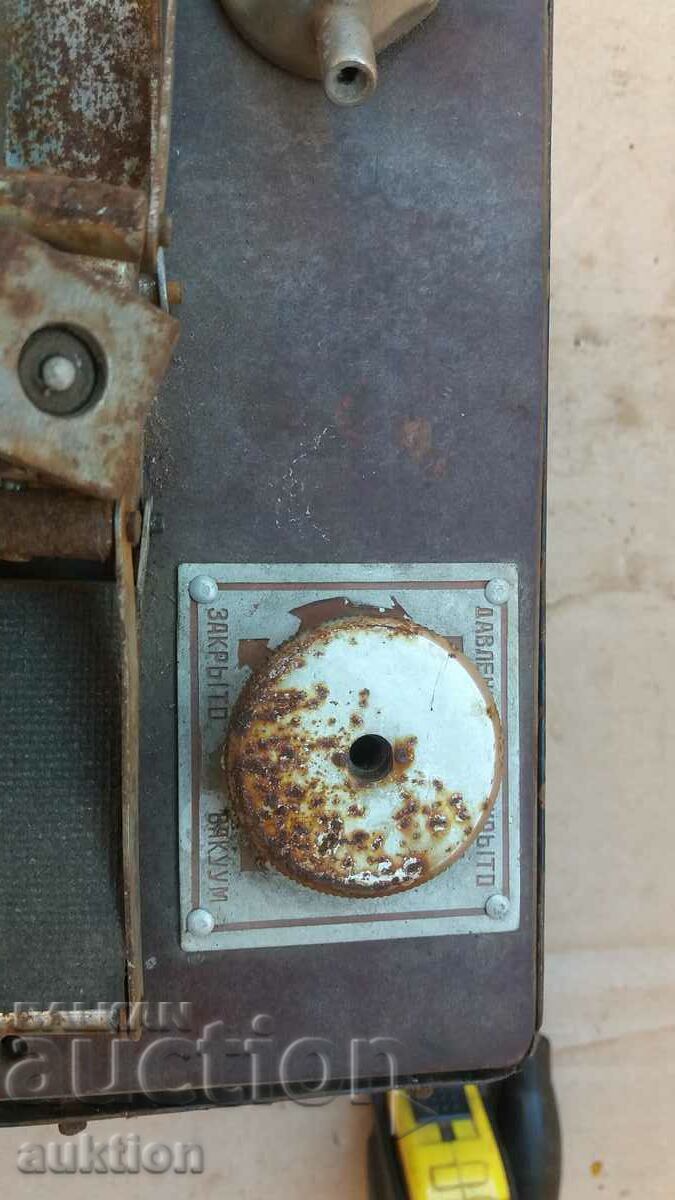 OLD RUSSIAN PRESSURE APPARATUS with price 8.99 BGN | € 4.60