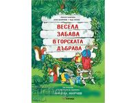 Fun in the Forest Woodland / Hardcover