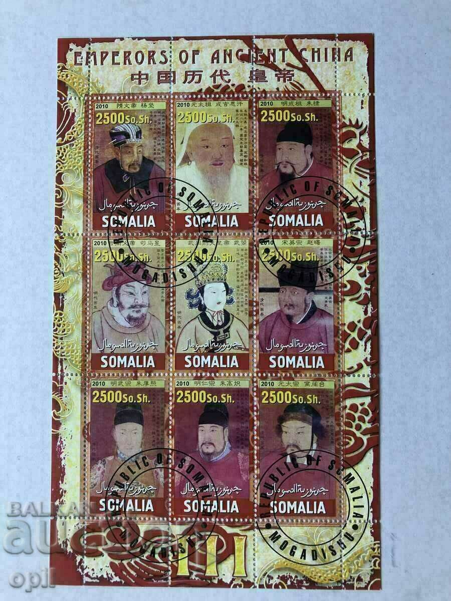 Stamped Block Emperors 2010 Somalia