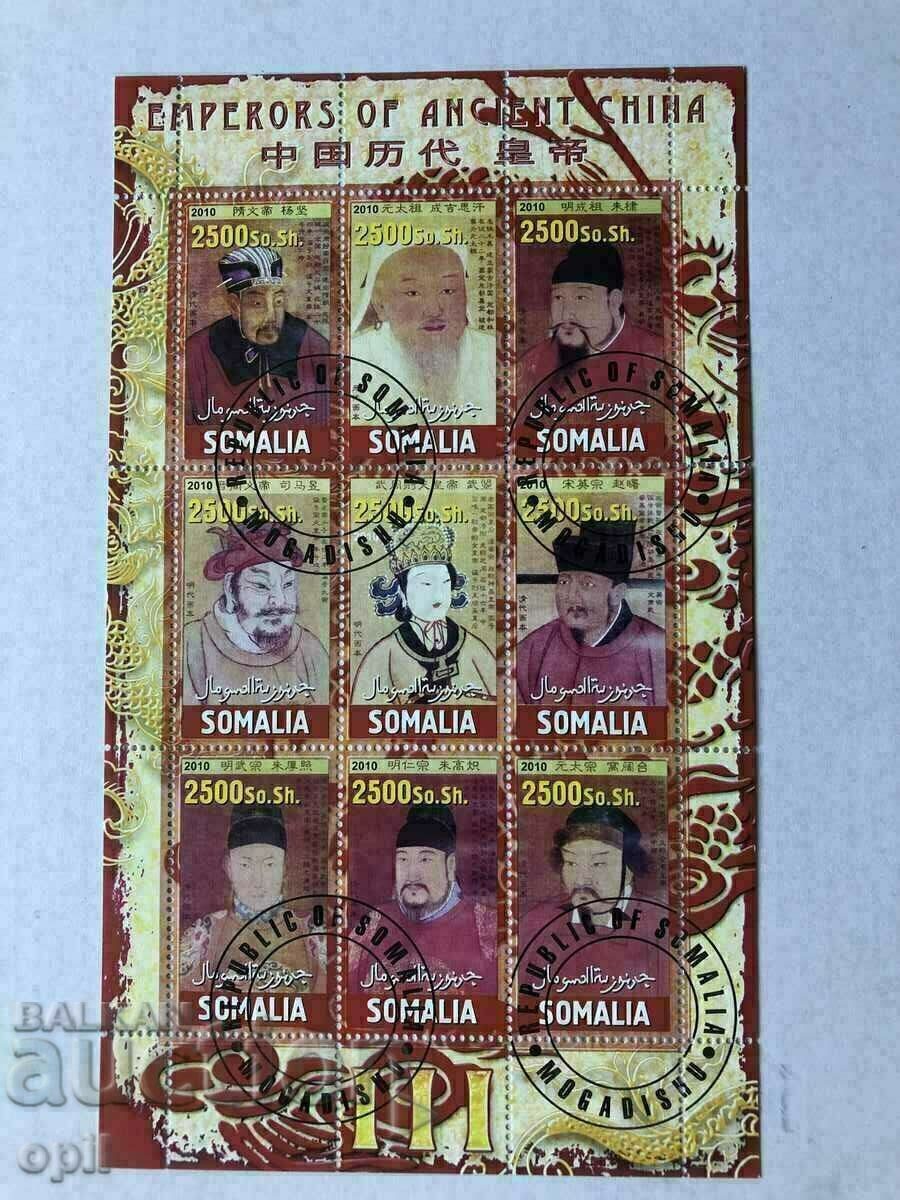 Stamped Block Emperors 2010 Somalia