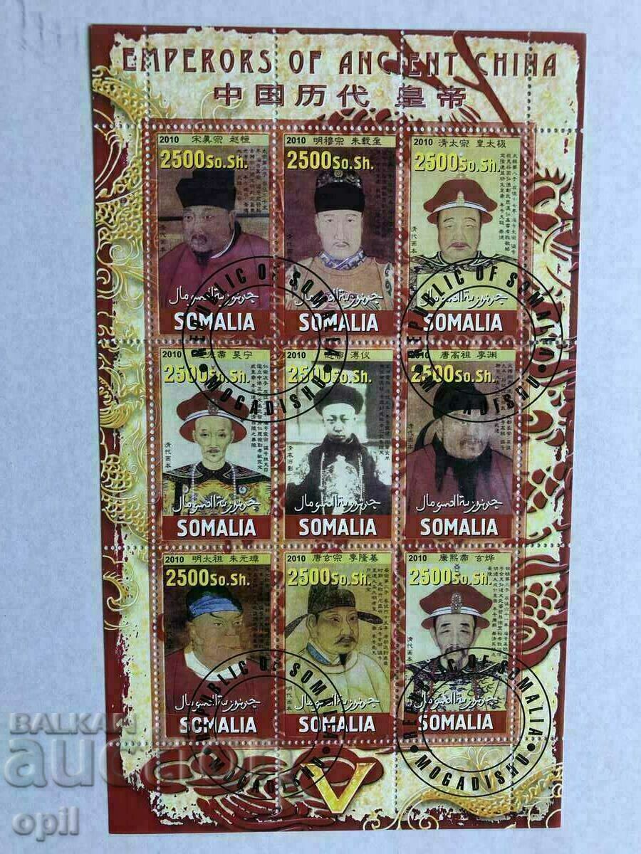Stamped Block Emperors 2010 Σομαλία