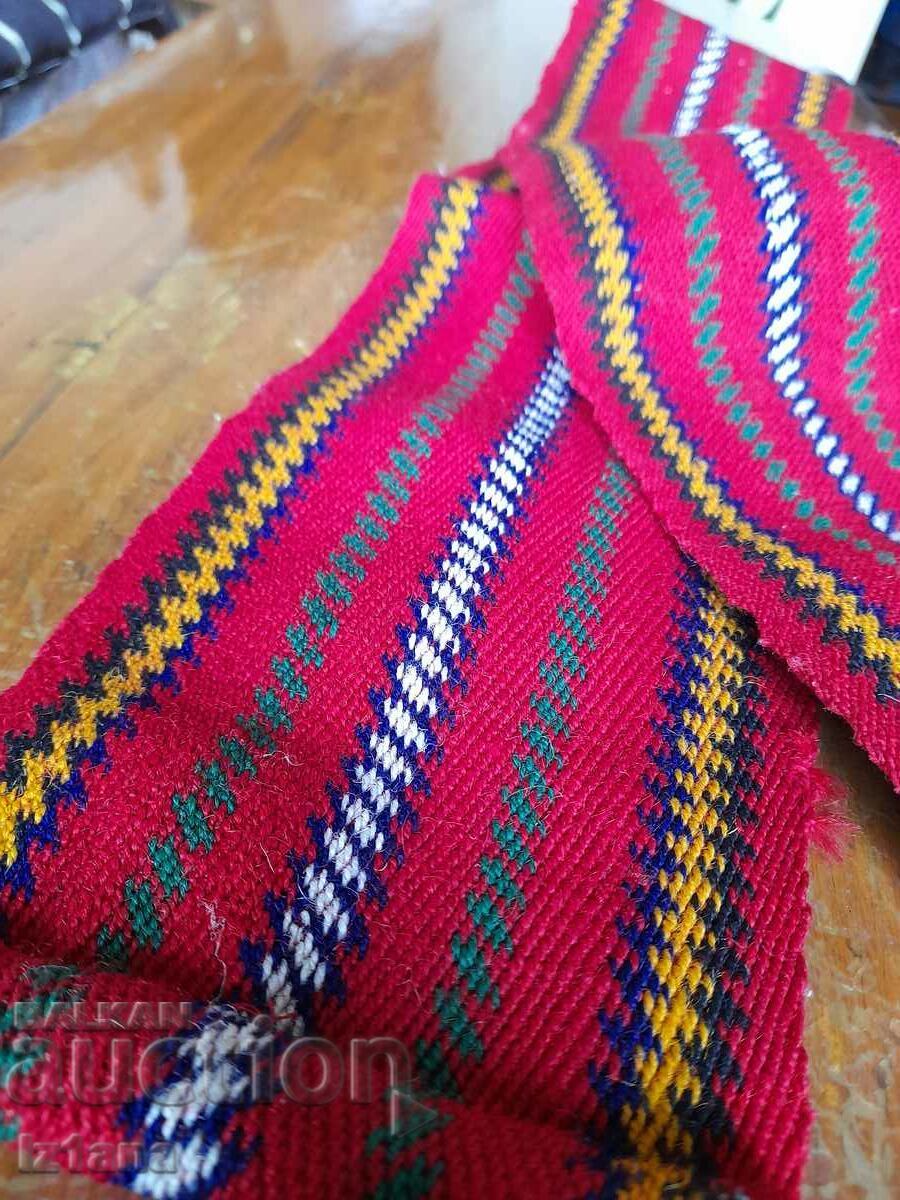 Belt for folk costume, fabric with price 90.00 BGN | € 46.02 Belt for folk costume, fabric with price 90.00 BGN | € 46.02
