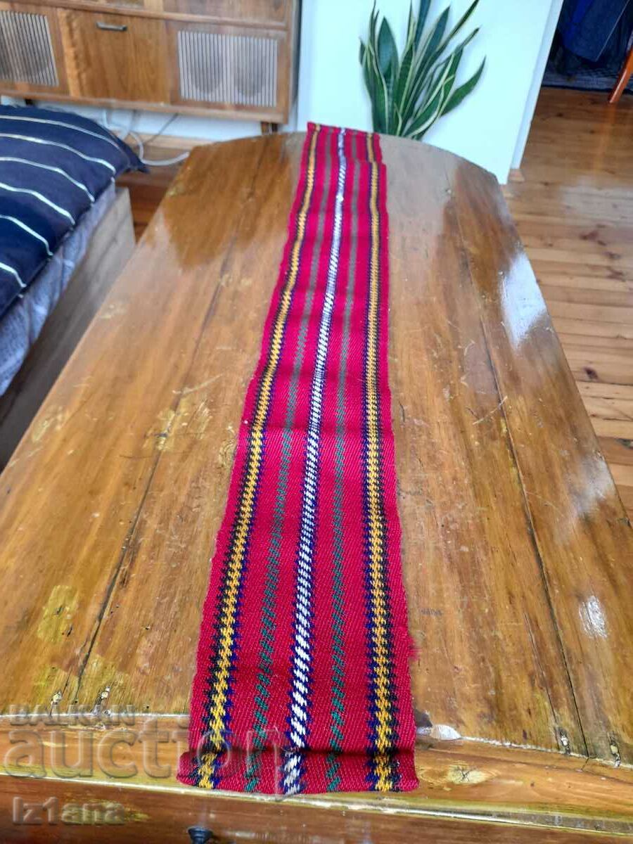 Auction Belt for folk costume, fabric Auction Belt for folk costume, fabric