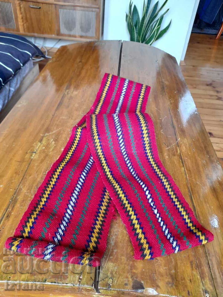 Belt for folk costume, fabric Belt for folk costume, fabric