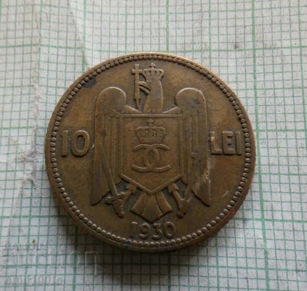 10 леи 1930 г. Румъния