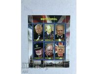 Stamped Block Winston Churchill 2011 Ρουάντα