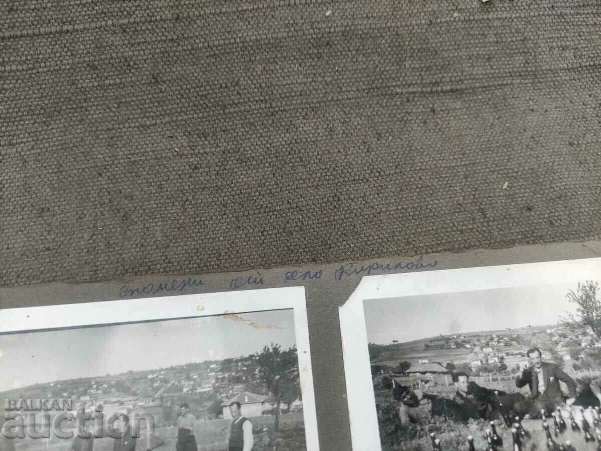 Kirilovo village bottles, party, beer, wine with price 150.00 BGN | € 76.69 Kirilovo village bottles, party, beer, wine with price 150.00 BGN | € 76.69