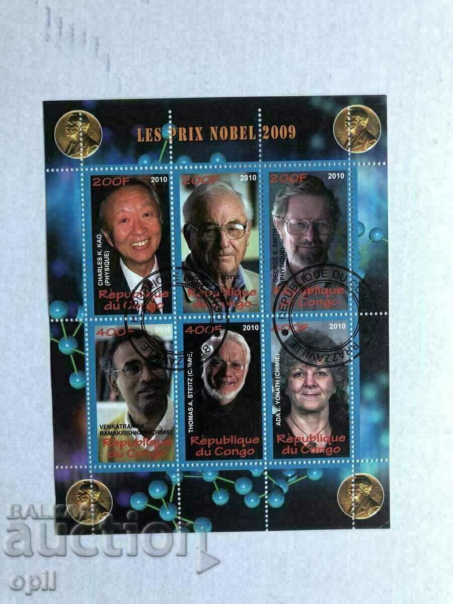 Stamped Block Nobel Prizes 2010 Congo