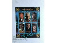 Stamped Block Nobel Prizes 2010 Congo