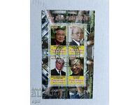 Stamped Block Nobel Prizes 2011 Congo