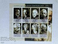 Stamped Block Albert Einstein 2012 Congo