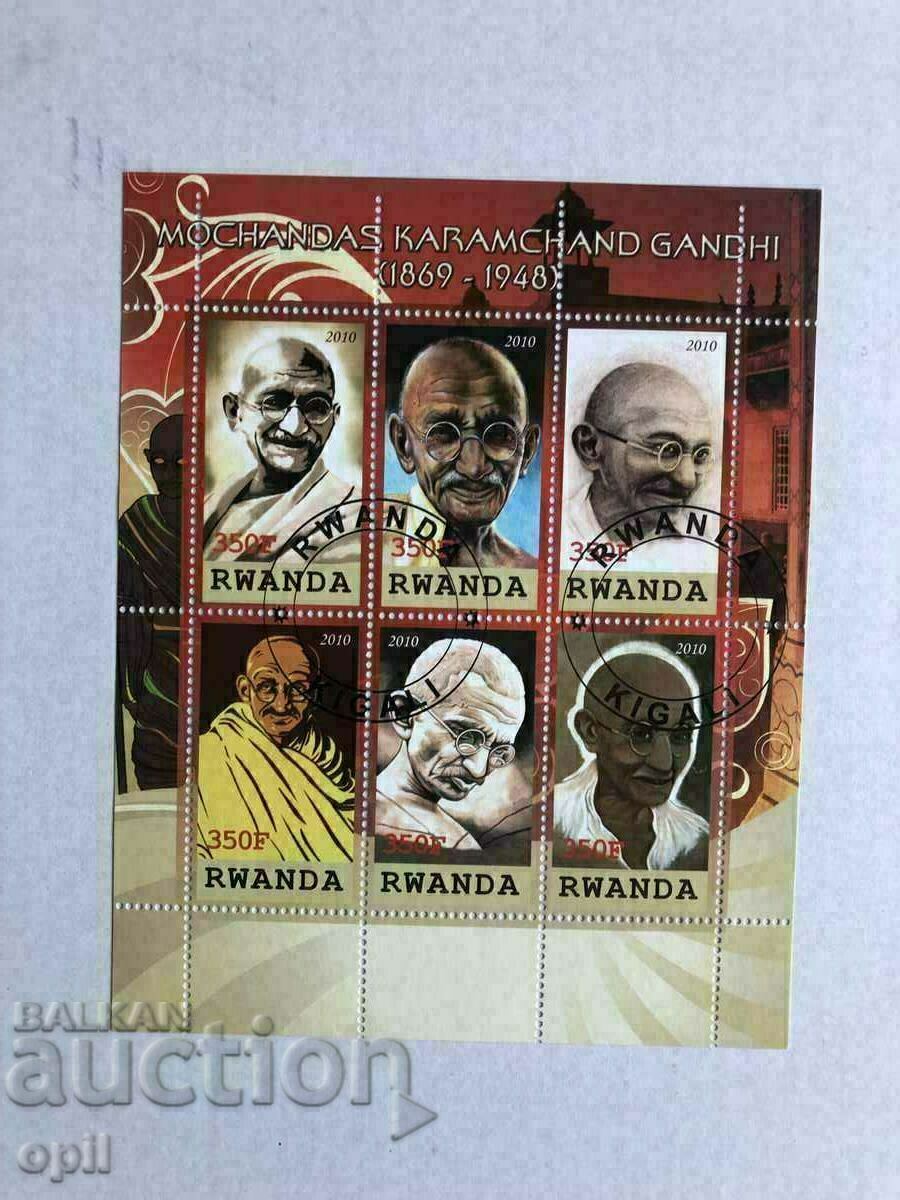 Bloc ștampilat Mahatma Gandhi 2010 Rwanda