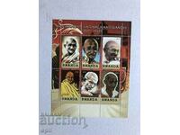 Bloc ștampilat Mahatma Gandhi 2010 Rwanda