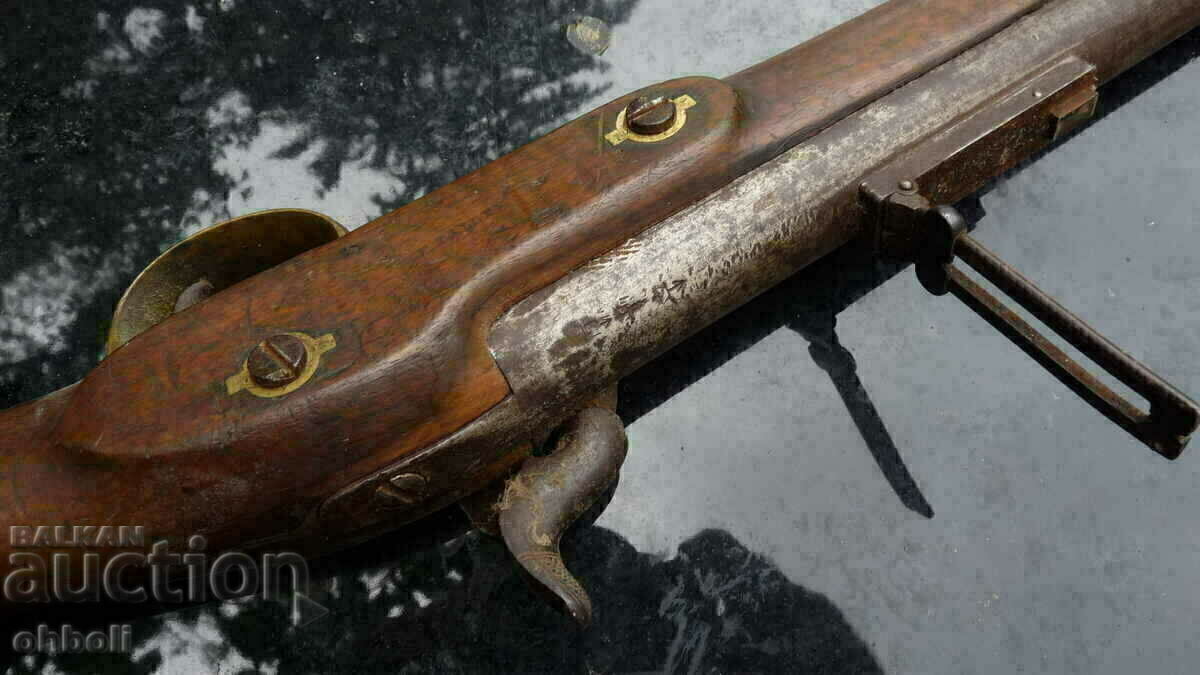 Auction Tower Capsule Rifle Auction Tower Capsule Rifle