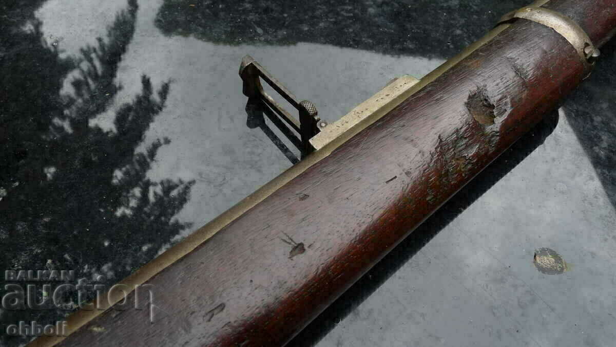 Tower Capsule Rifle - 5 Tower Capsule Rifle - 5