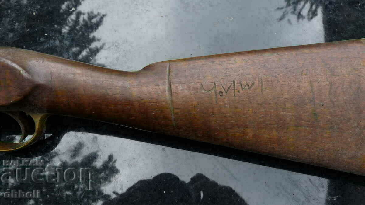 Tower Capsule Rifle - 6 Tower Capsule Rifle - 6