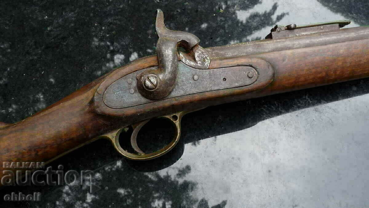 Tower Capsule Rifle Tower Capsule Rifle