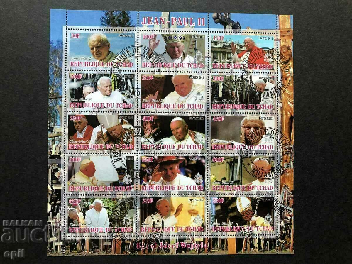 Stamped Block Pope John Paul 2 2012 Chad