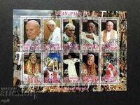 Bloc timbrat Papa Ioan Paul 2 2012 Ciad