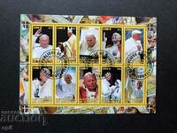 Stamped Block Pope John Paul 2 2012 Djibouti