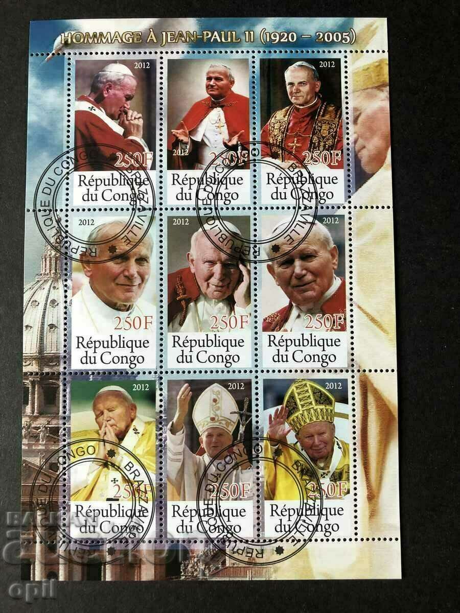 Stamped Block Pope John Paul 2 2012 Congo