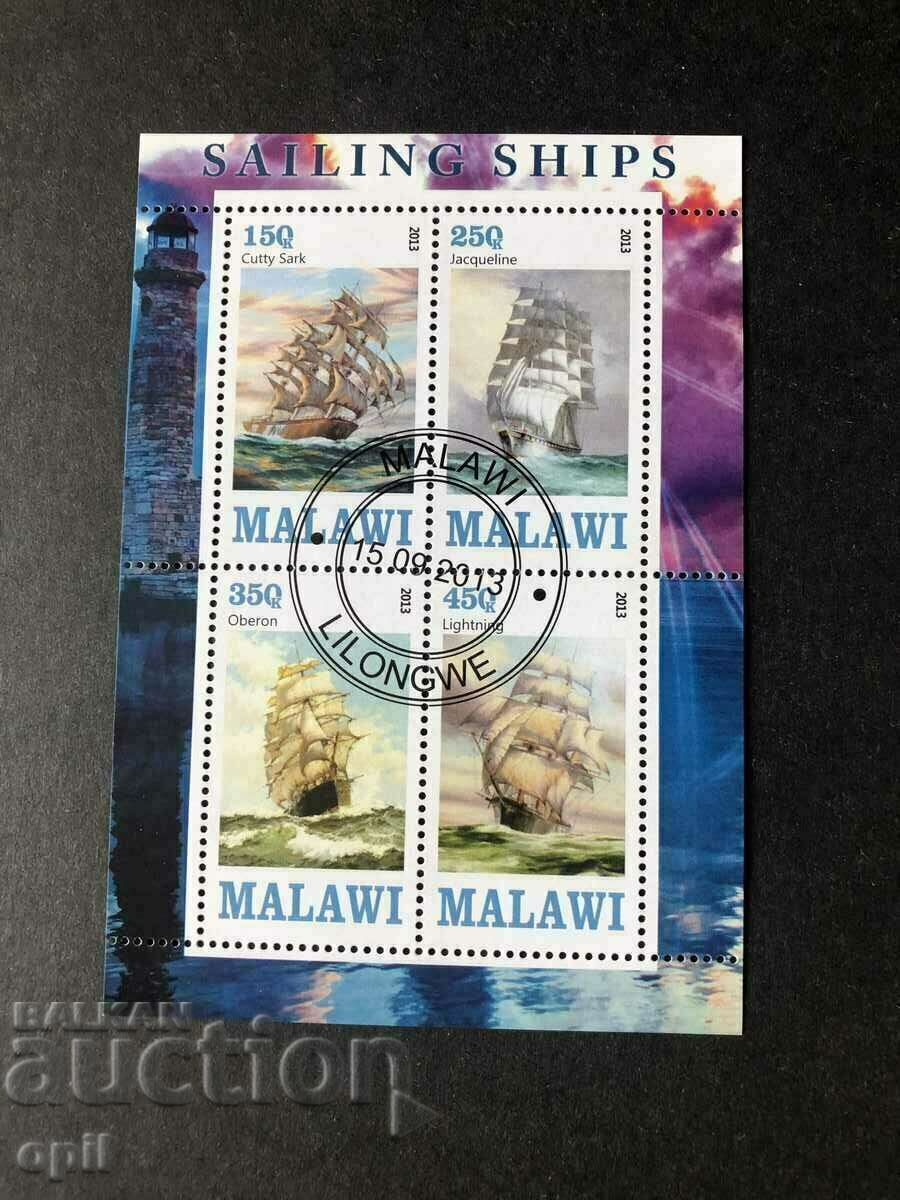 Stamped Block Ships 2013 Malawi