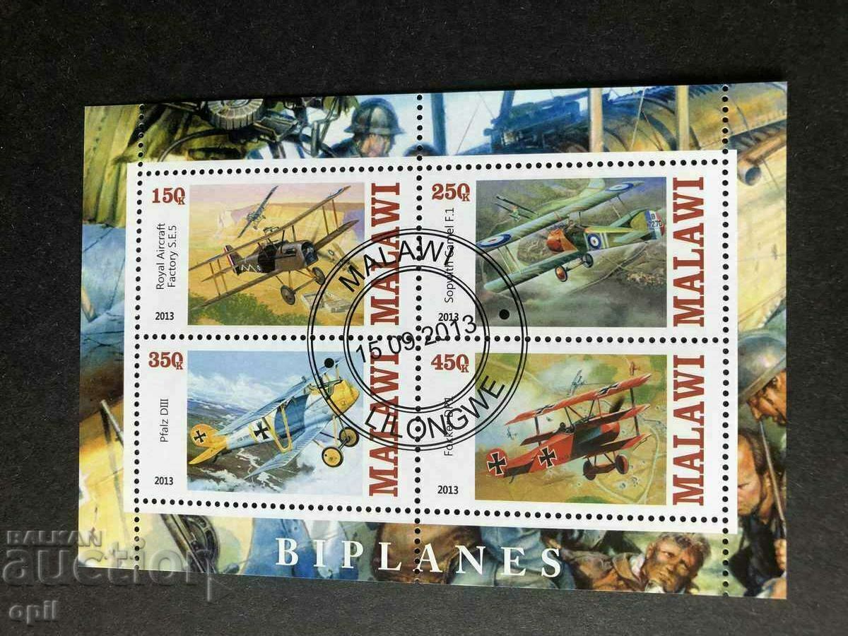 Stamped Block Airplanes 2013 Malawi
