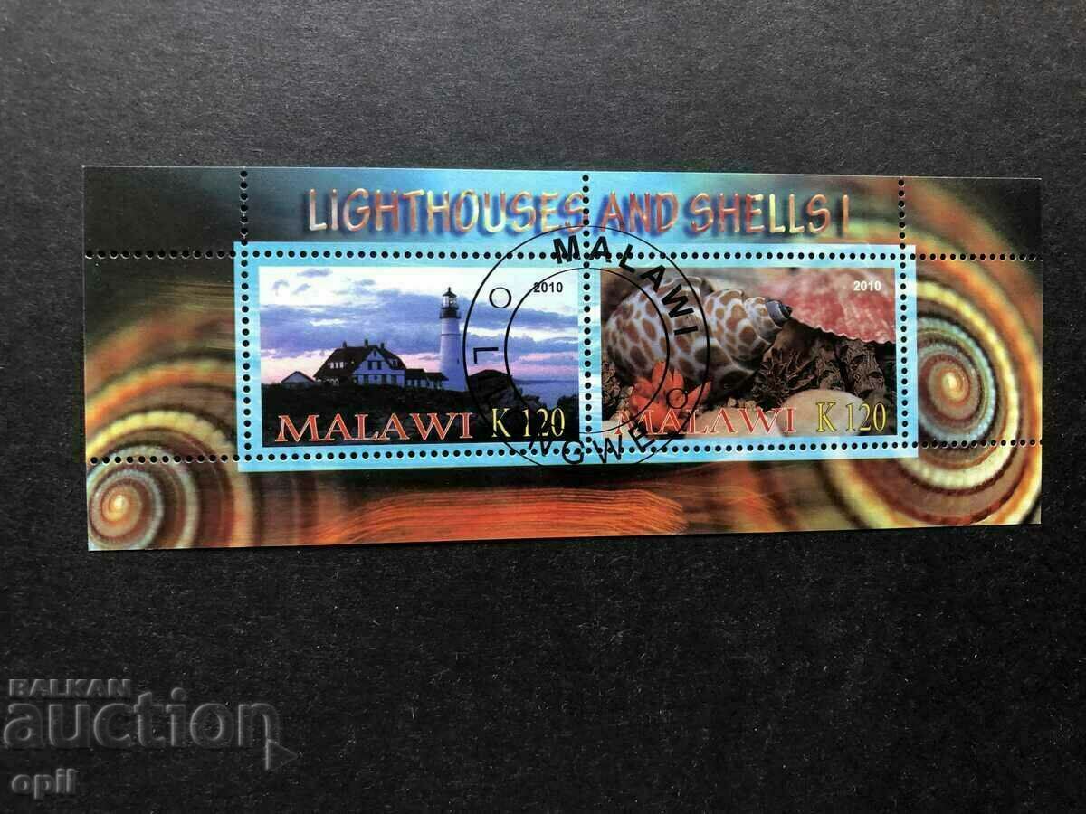 Stamped Block Lighthouse 2010 Malawi