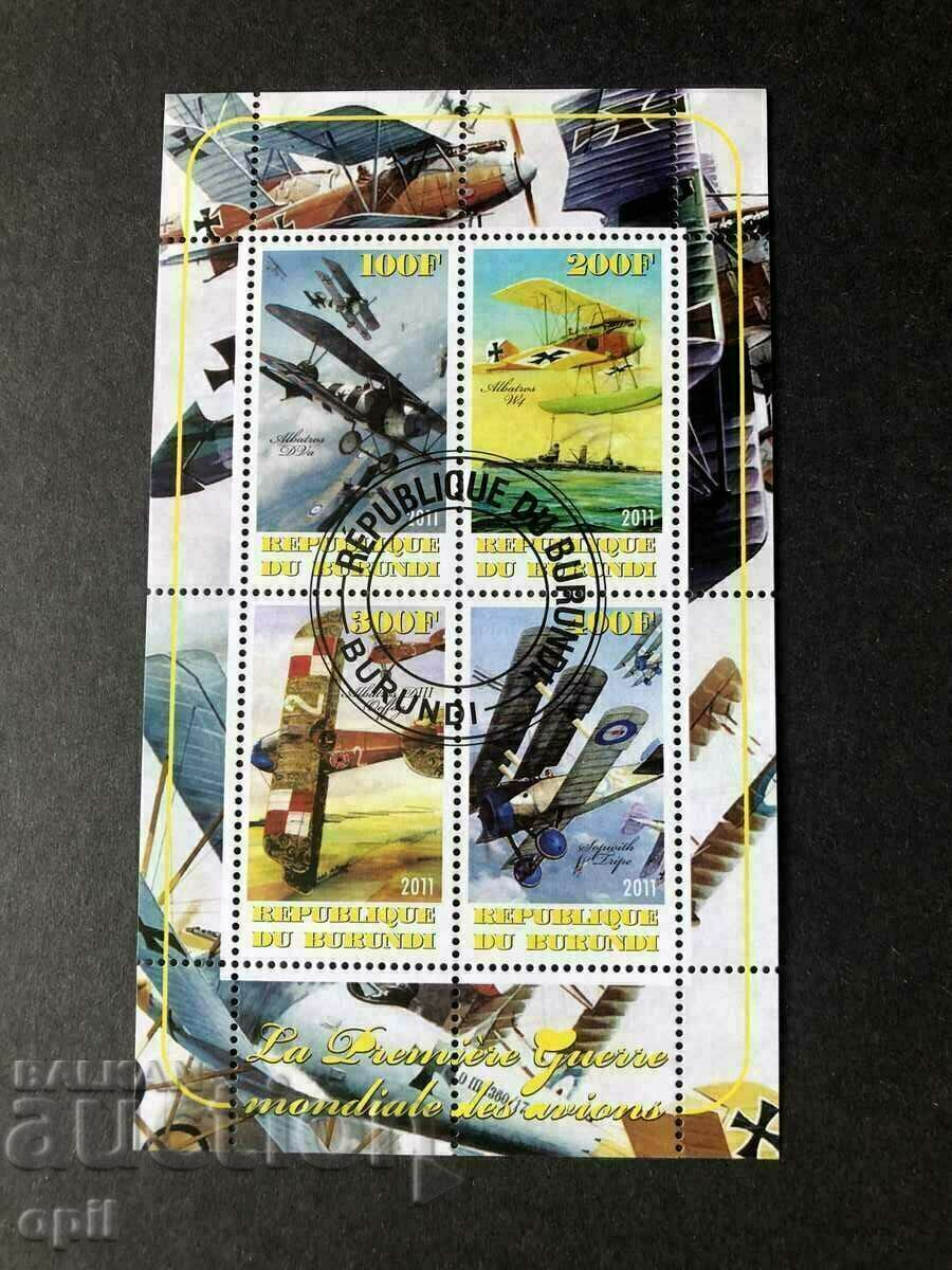 Stamped Block Airplanes 2011 Μπουρούντι