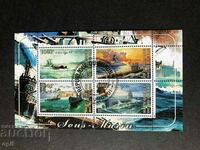 Stamped Block Submarines 2011 Burundi