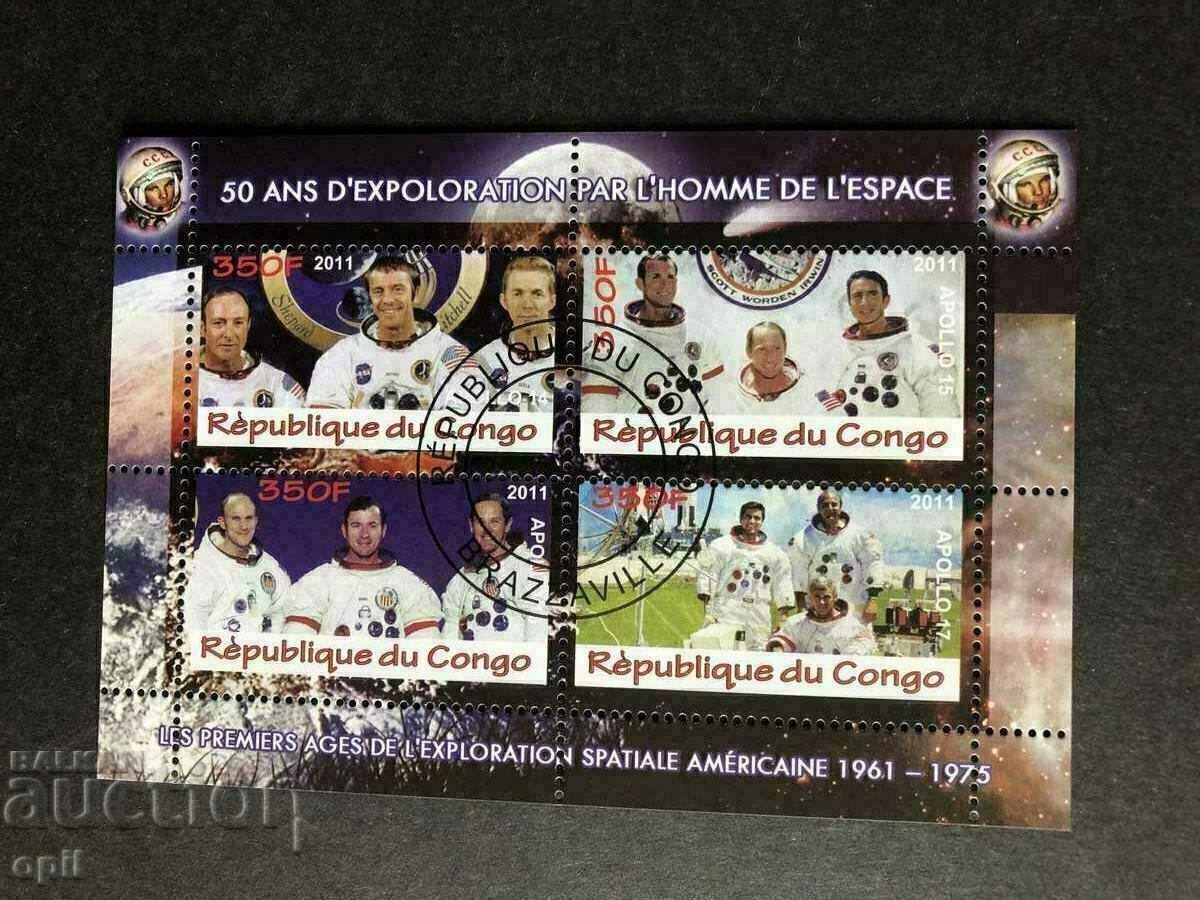 Stamped Block Cosmos 2011 Congo