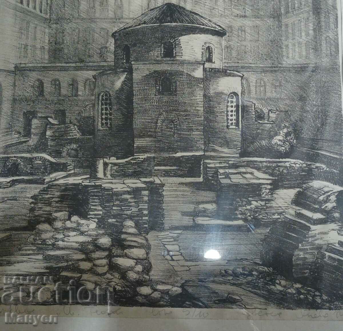 Gravura lui Tsveta Yaneva. cu preț 150.00 BGN | € 76.69 Gravura lui Tsveta Yaneva. cu preț 150.00 BGN | € 76.69