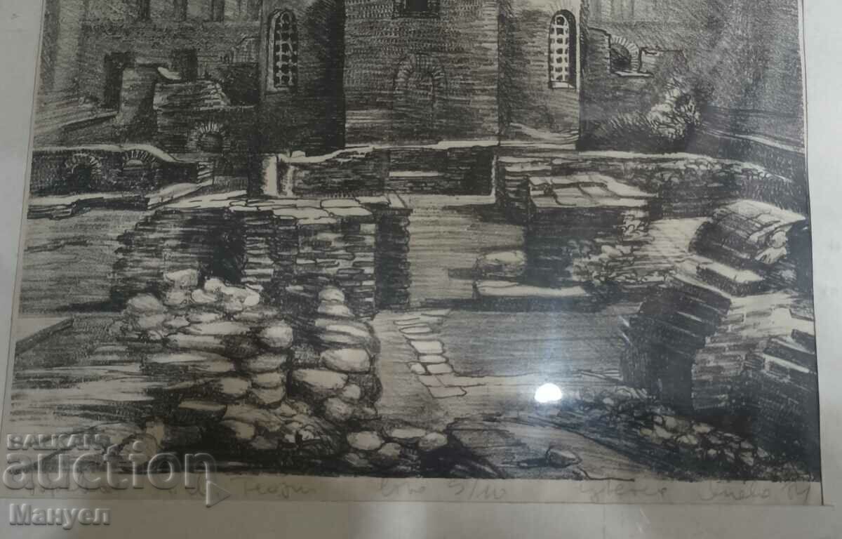 Licitație Gravura lui Tsveta Yaneva. Licitație Gravura lui Tsveta Yaneva.