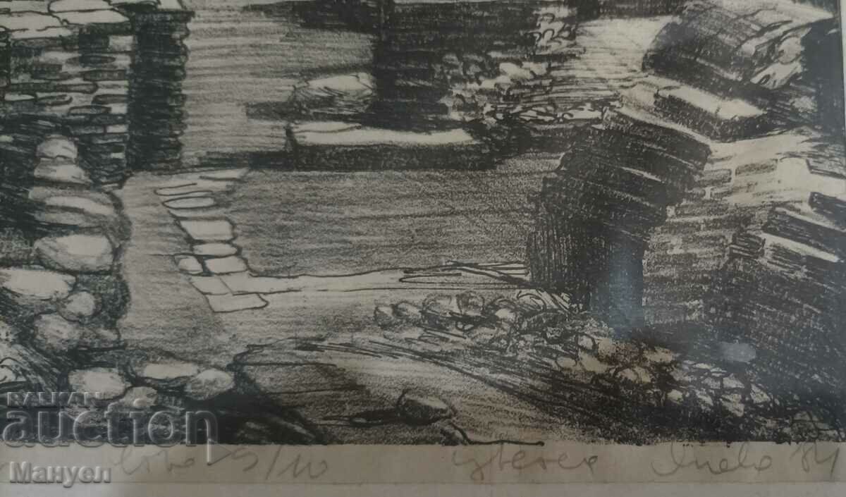 Livrarea Gravura lui Tsveta Yaneva. Livrarea Gravura lui Tsveta Yaneva.