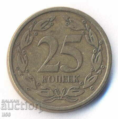 Transnistrian Moldavian Republic - 25 kopecks 2005