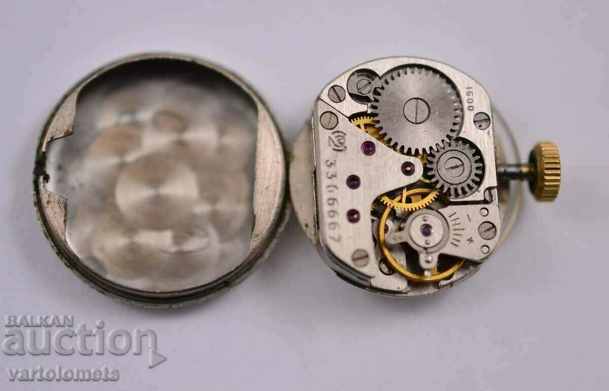 GLORY mechanism - works with price 5.00 BGN | € 2.56 GLORY mechanism - works with price 5.00 BGN | € 2.56