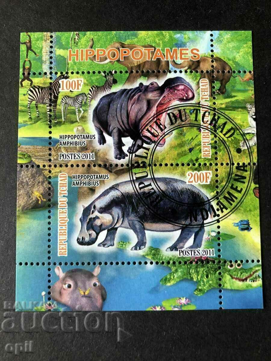 Stamped Block Hippopotami 2011 Chad