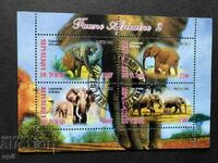 Stamped Block African Fauna Elephants 2012 Chad
