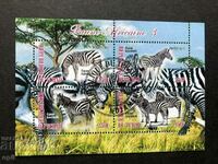 Stamped Block African Fauna Zebras 2012 Chad