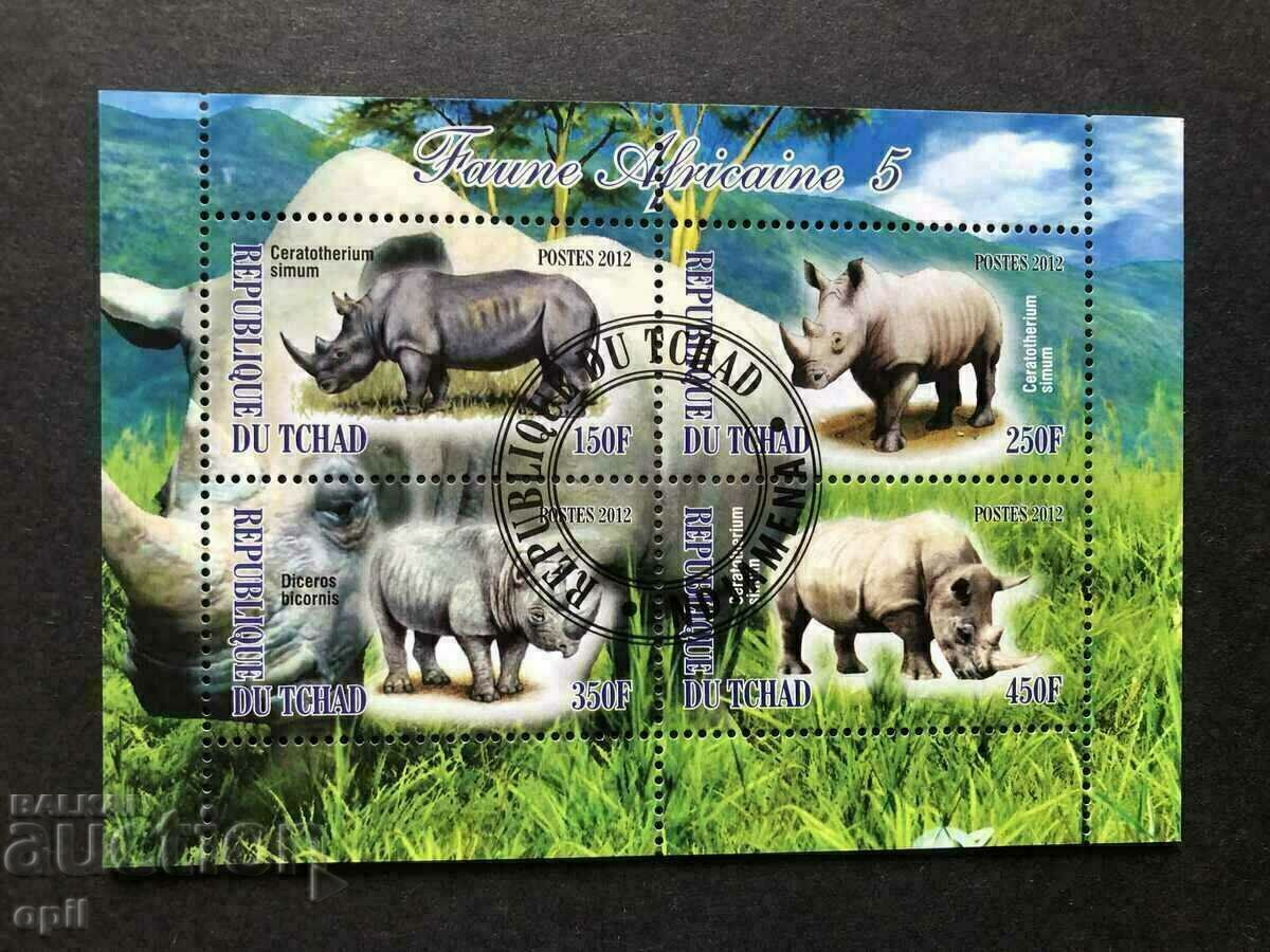 Stamped Block African Fauna Rhinoceros 2012 Chad
