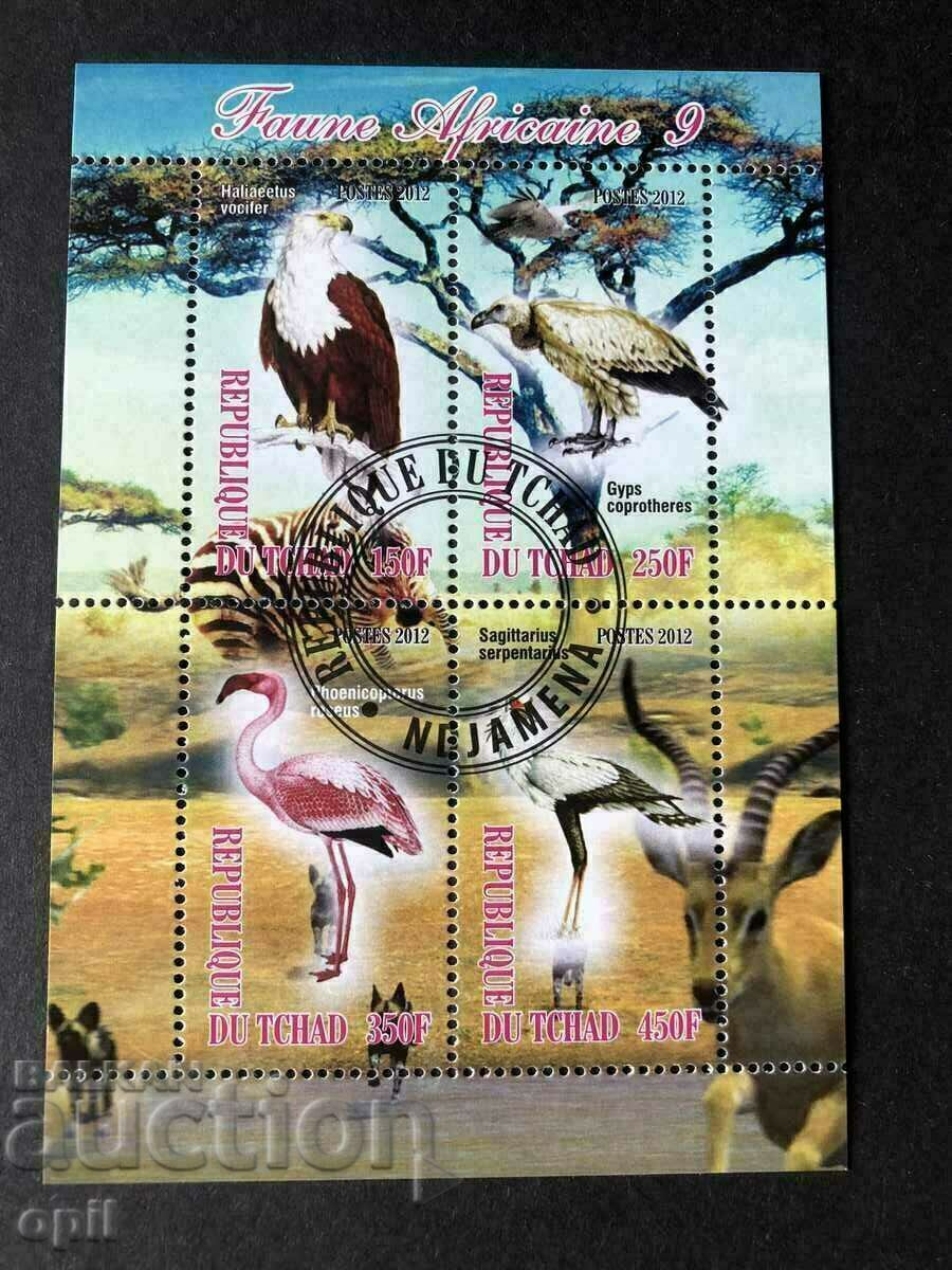 Stamped Block African Fauna Birds 2012 Τσαντ