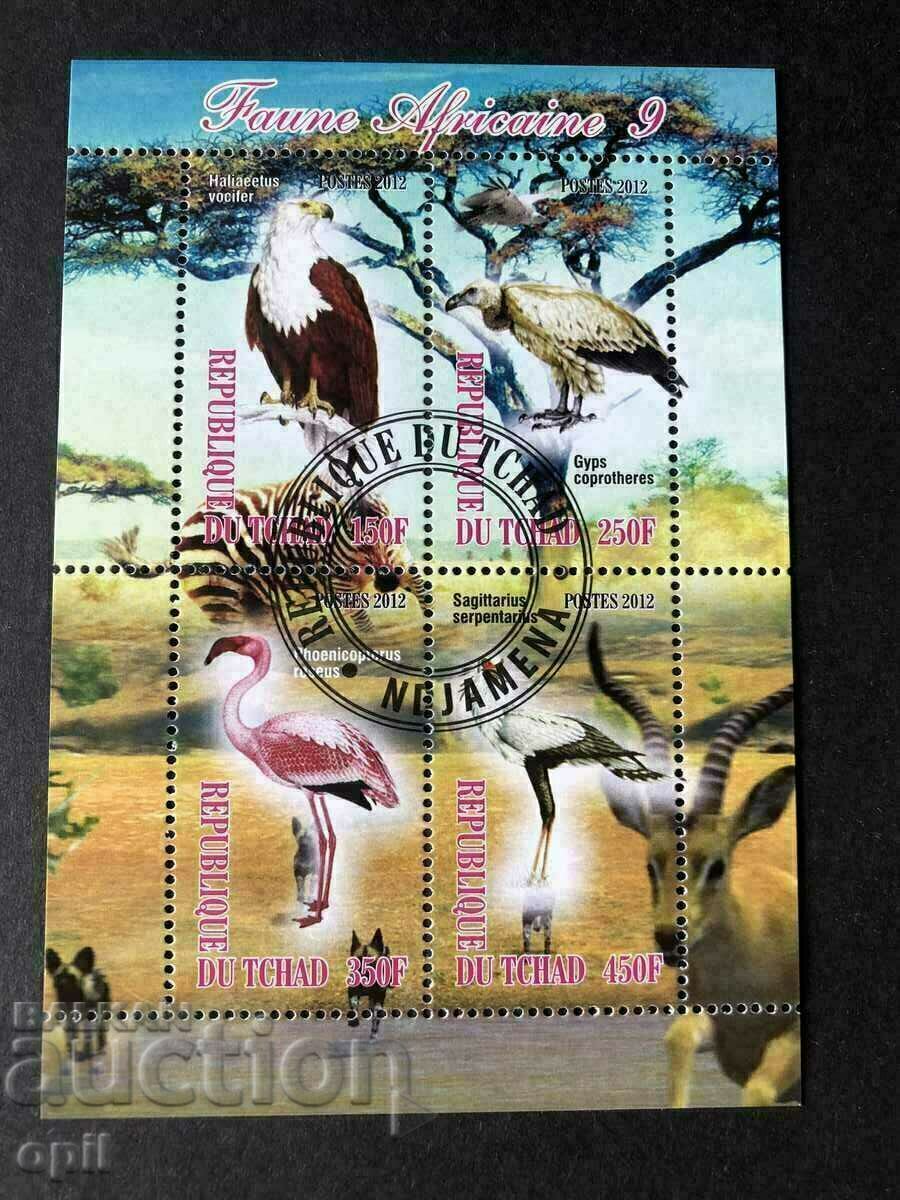 Stamped Block African Fauna Birds 2012 Chad