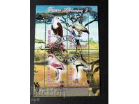 Stamped Block African Fauna Birds 2012 Chad