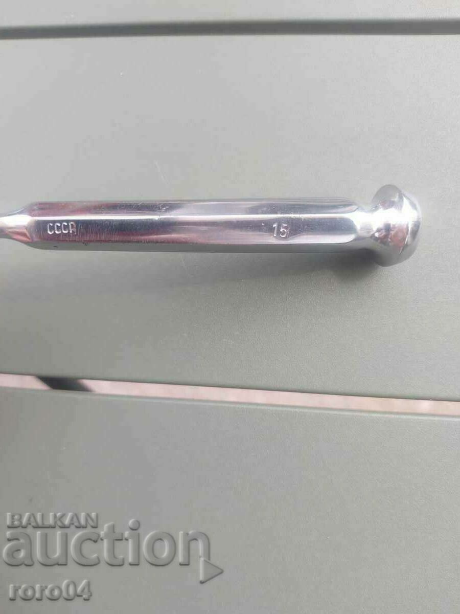 DENTAL INSTRUMENT - 7 DENTAL INSTRUMENT - 7