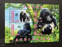 Stamped Block African Fauna Gorilla 2012 Congo