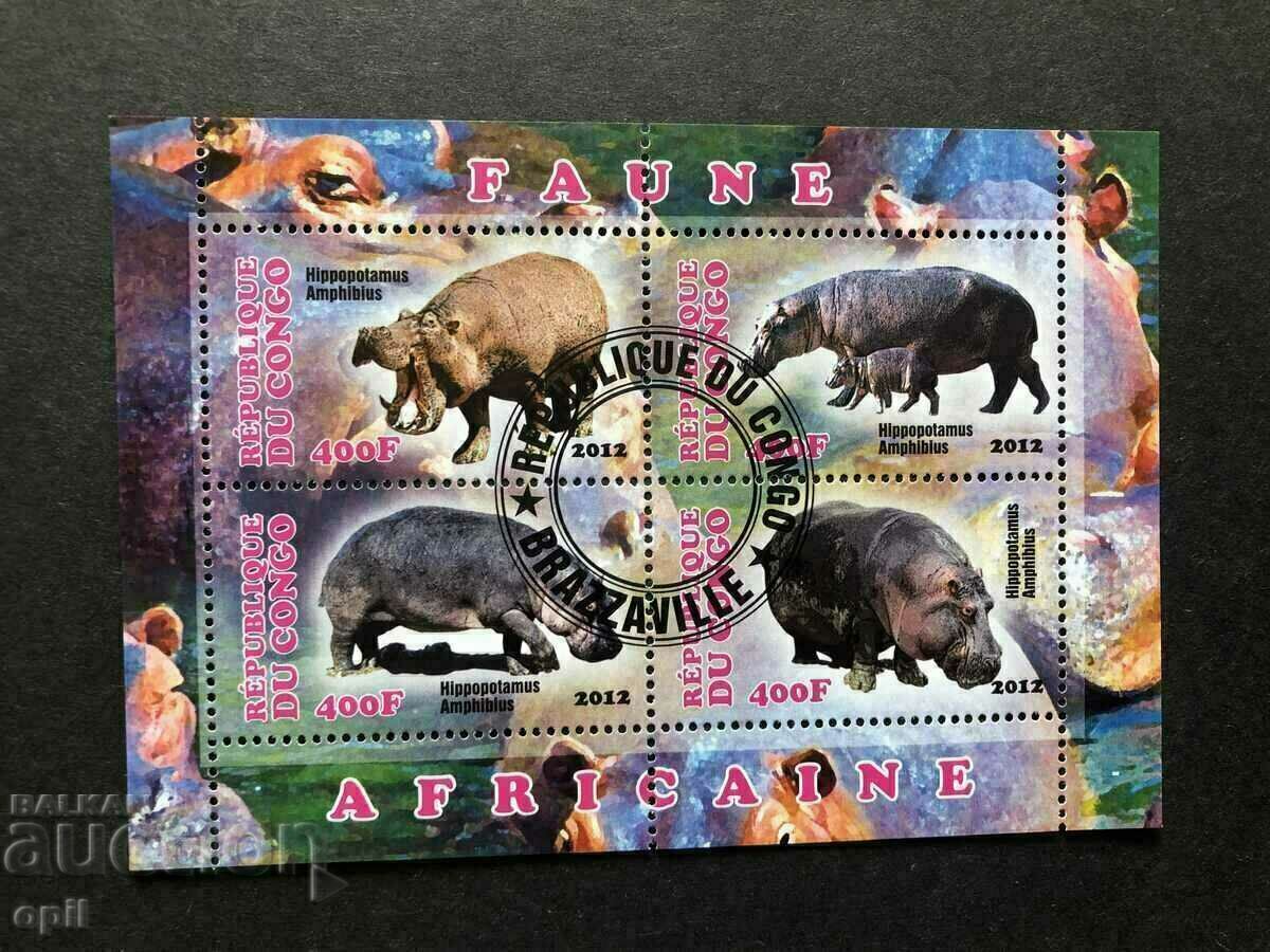 Stamped Block African Fauna Hippopotamus 2012 Κονγκό
