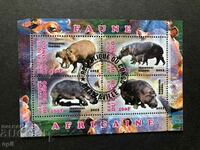 Stamped Block African Fauna Hippopotamus 2012 Congo